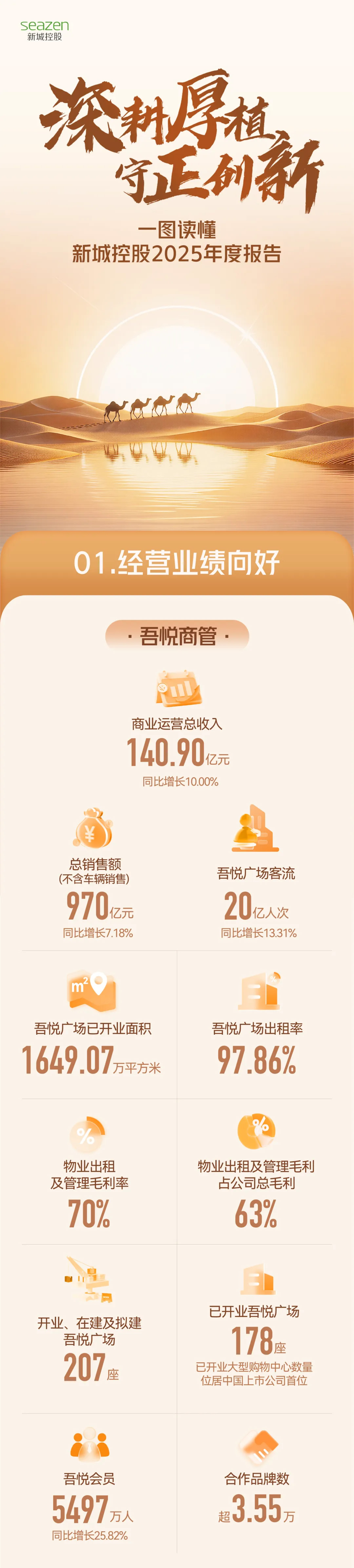 未标题-2.jpg