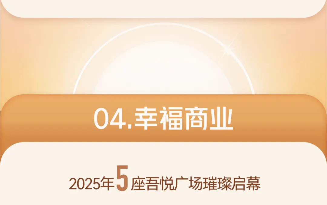 未标题-12.jpg