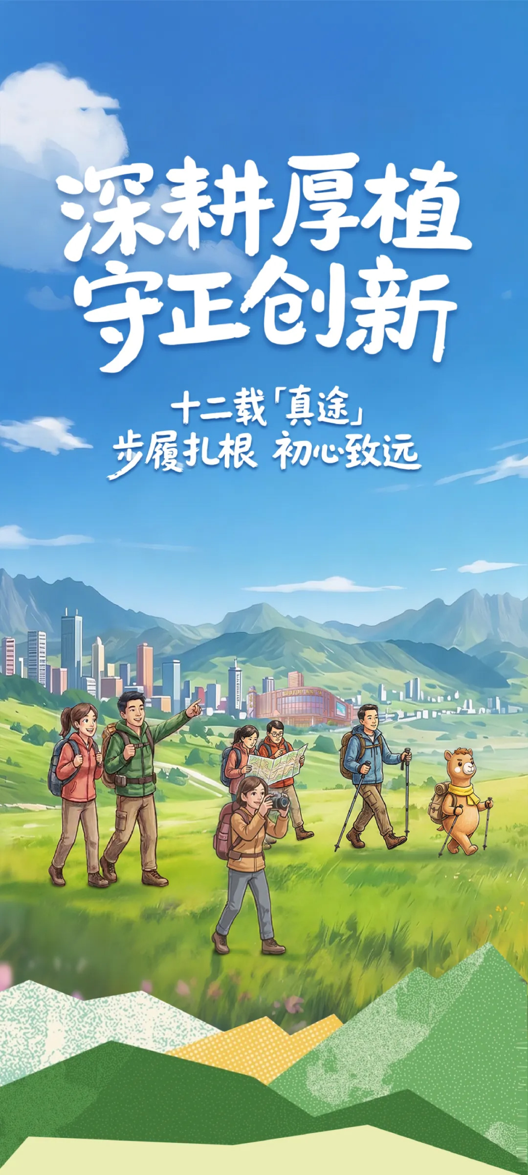 未标题-2.jpg