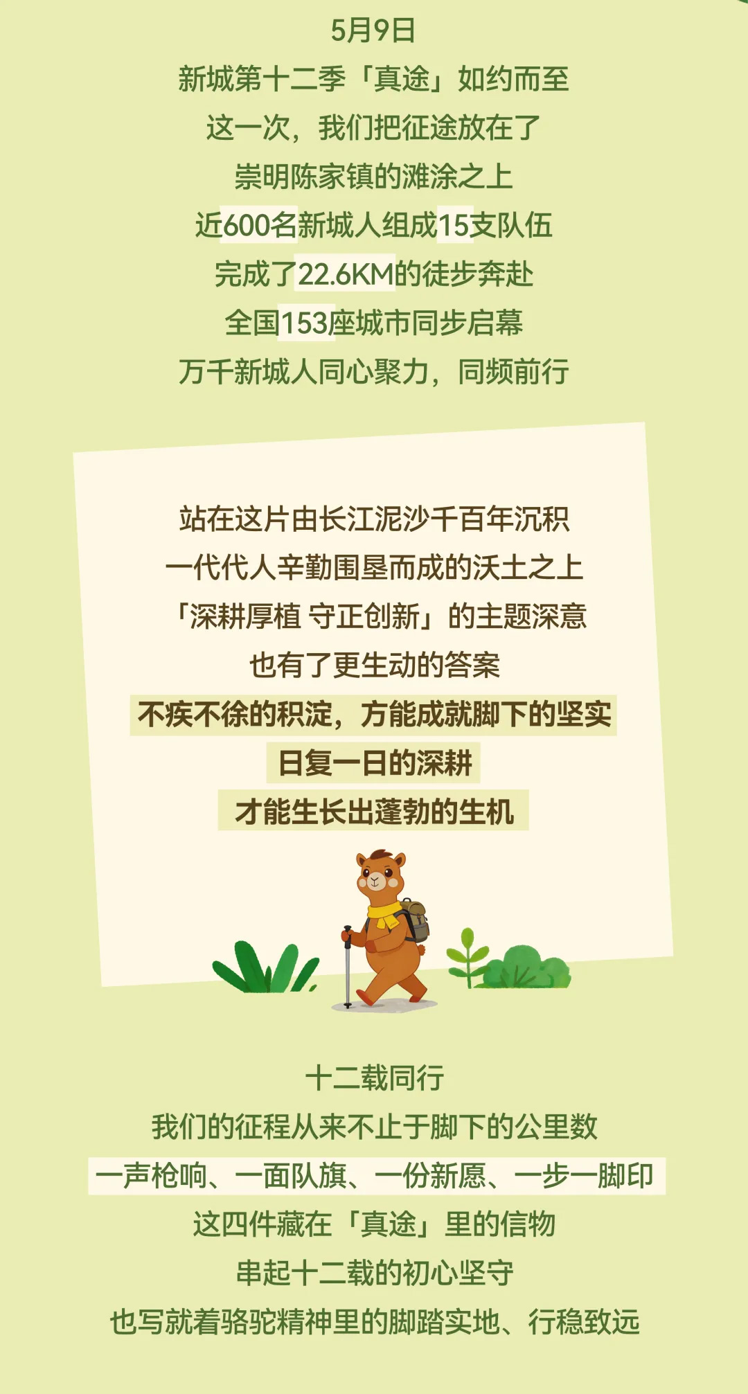 未标题-3.jpg