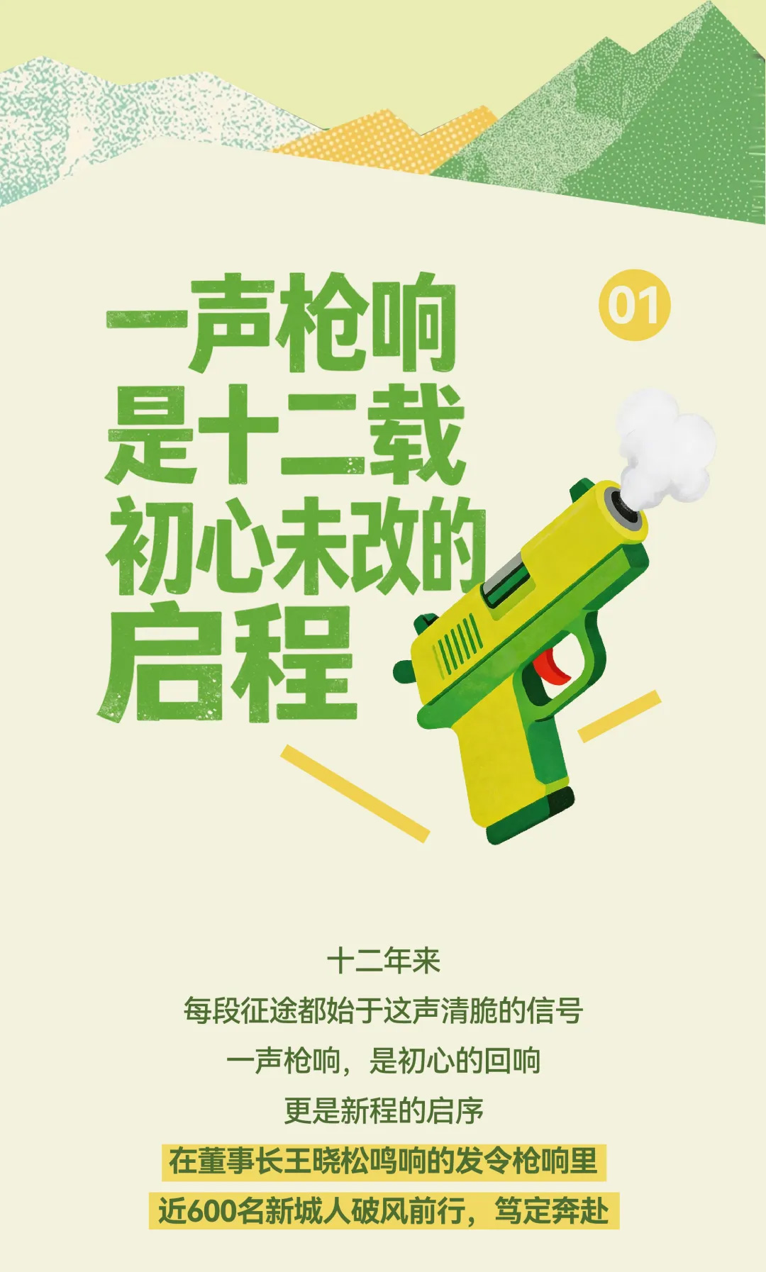 未标题-5.jpg