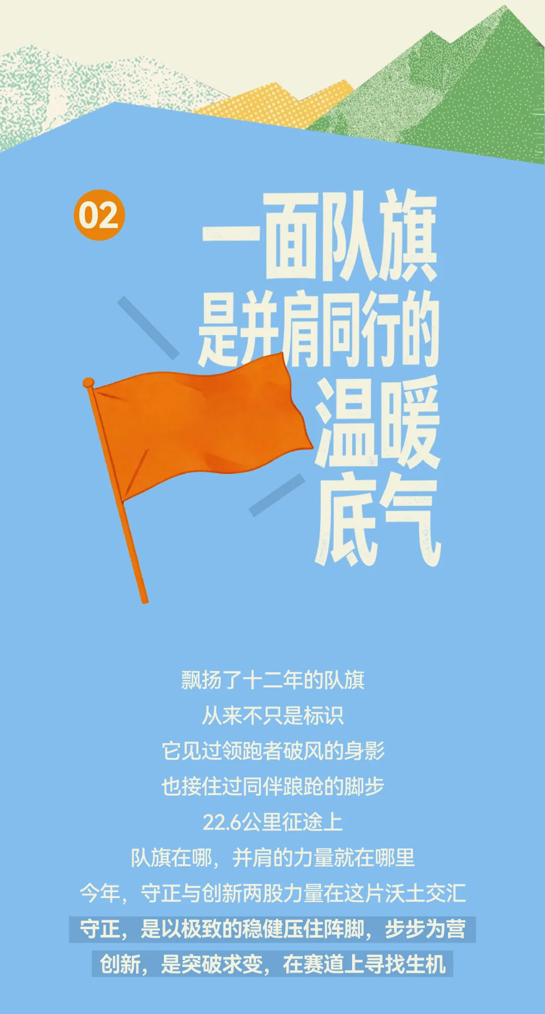未标题-9.jpg