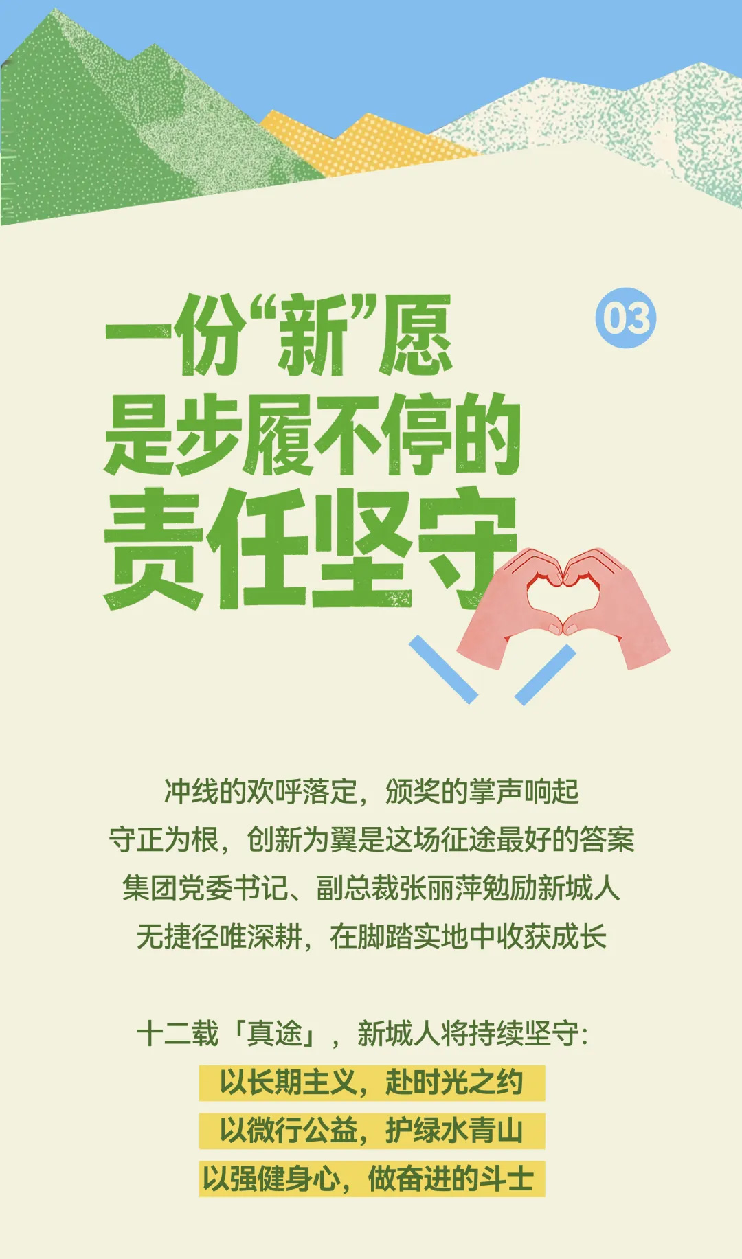 未标题-12.jpg
