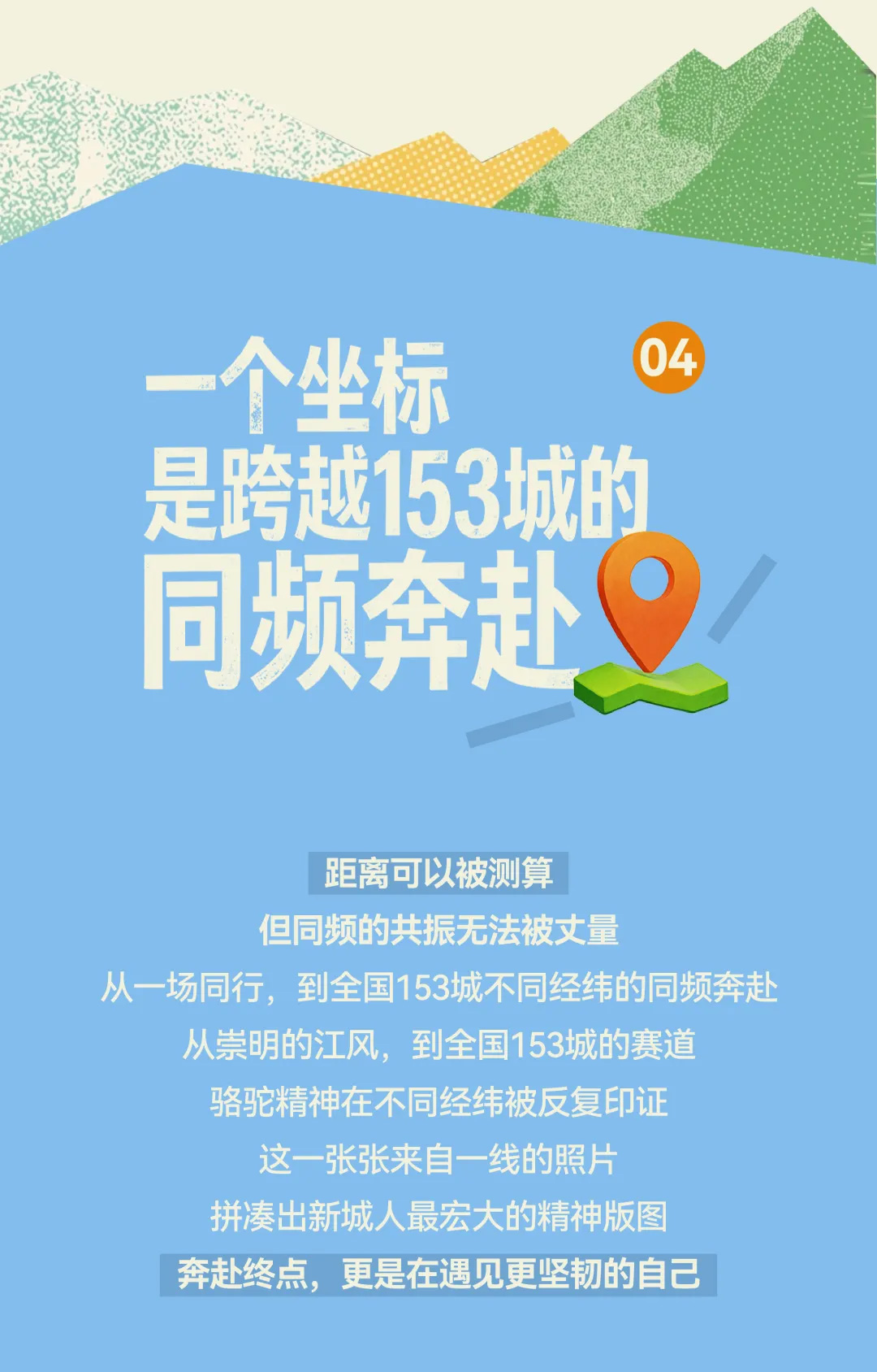 未标题-15.jpg
