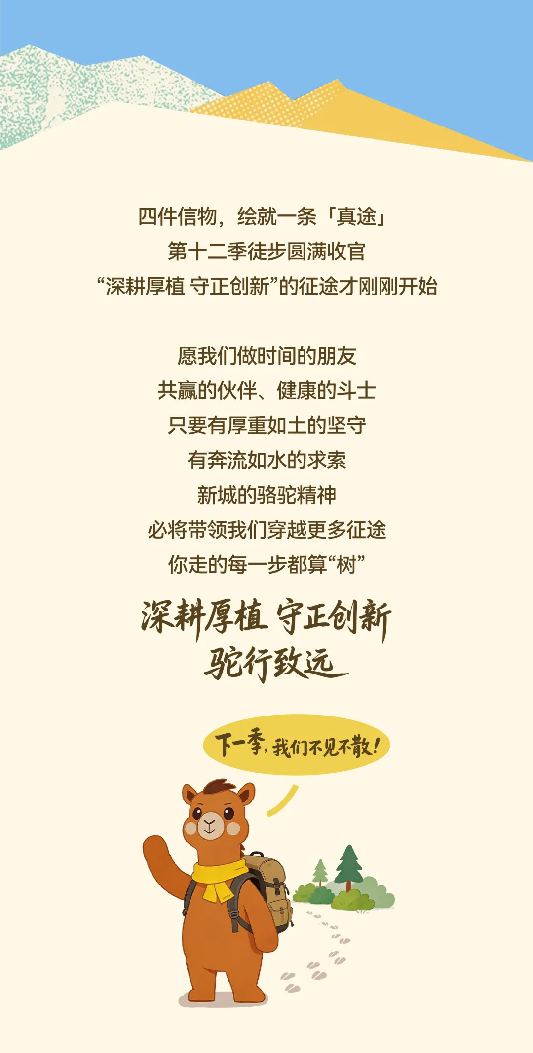 未标题-18.jpg