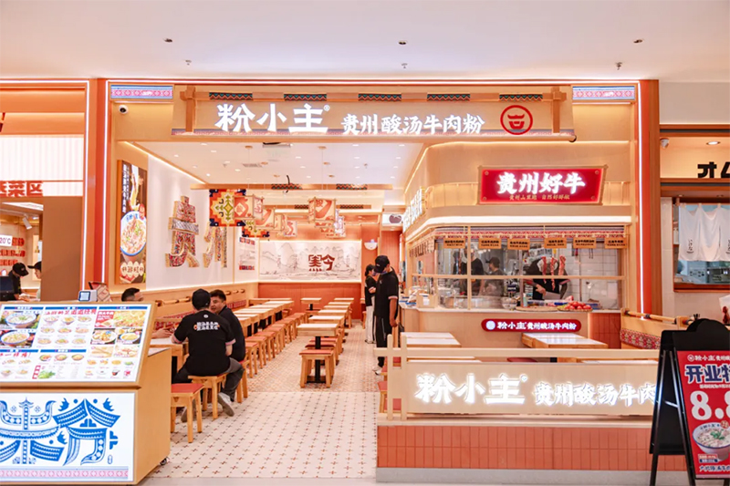 未标题-10.jpg