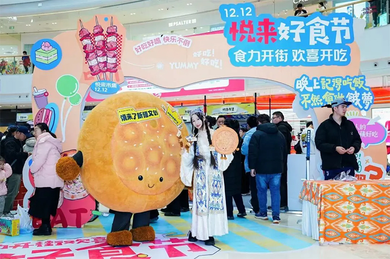 未标题-11.jpg