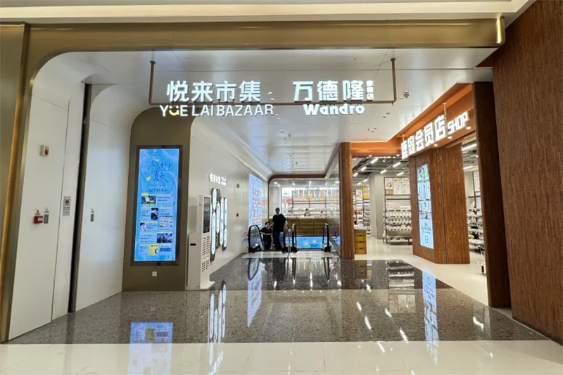 未标题-13.jpg