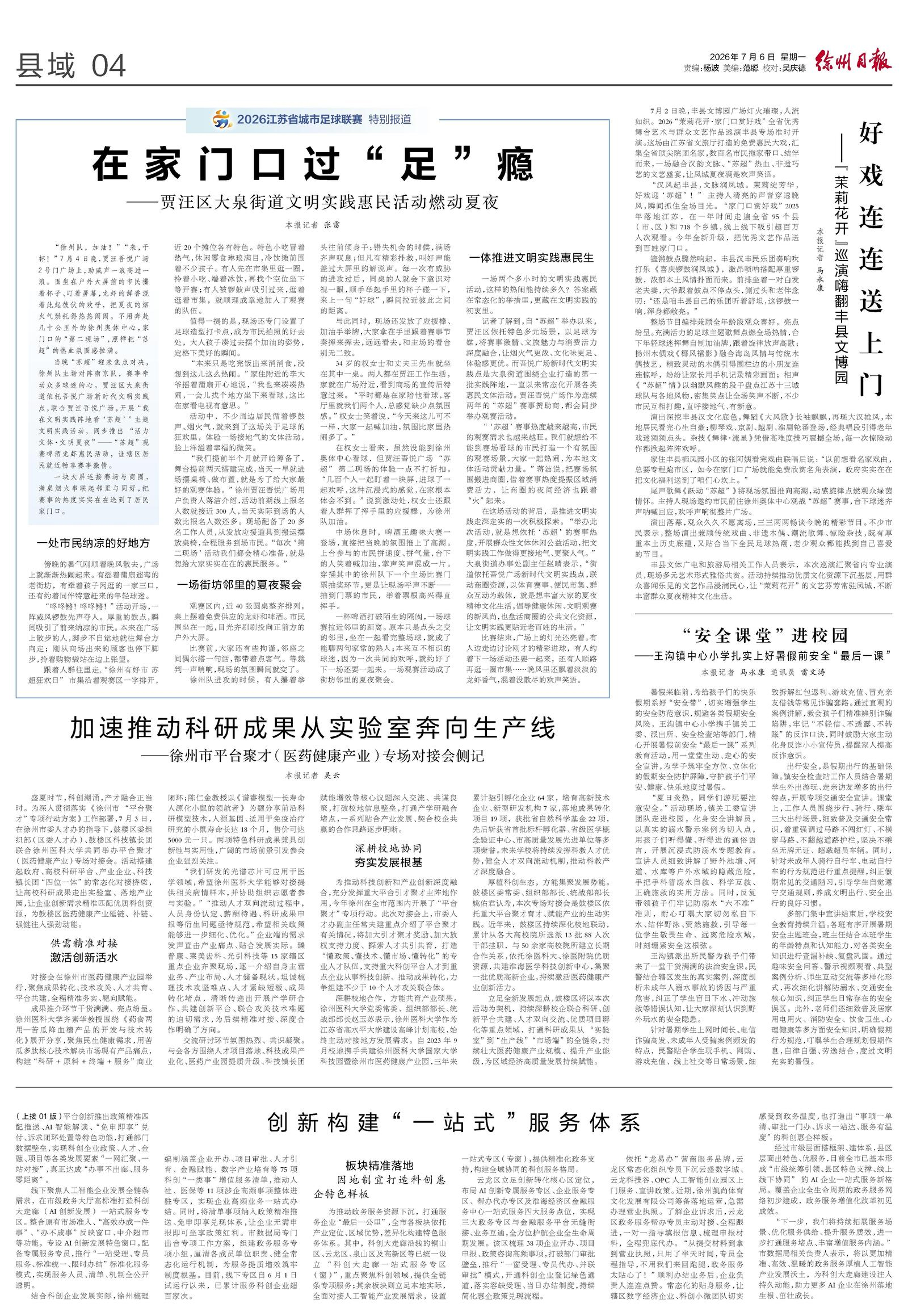 未标题-1.jpg