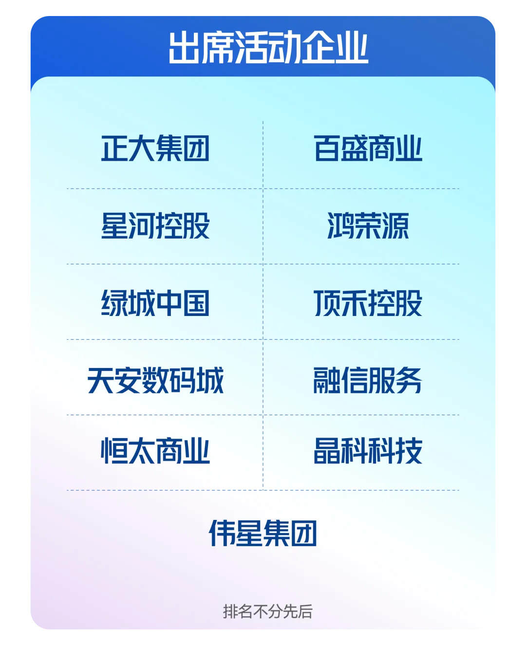 未标题-18.jpg